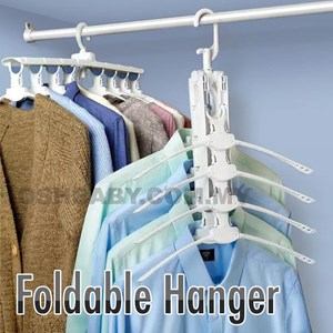 FOLDABLE HANGER 2