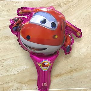 @  HANDHELD BALLOON (                              )