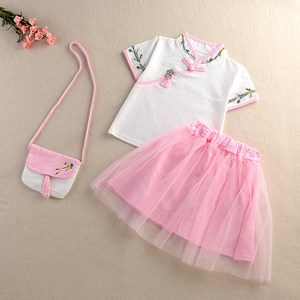 PINK CHEONGSAM SKIRT ( SIZE 100-120 )