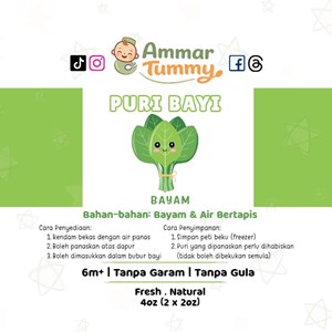 AMMAR TUMMY PUREE - BAYAM