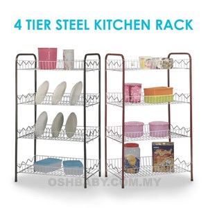 4 TIER KITCHEN RACK
