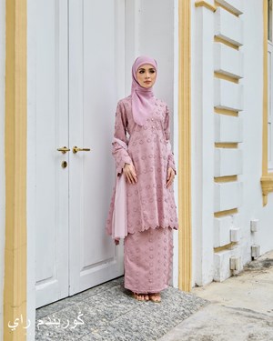 BOONGA KURUNG - DUSTY MAUVE