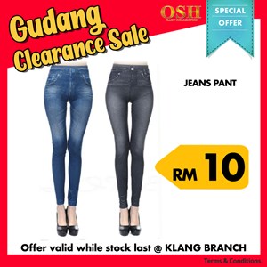 Jeans Pant