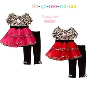 G 031/14 KITTY 2 PCS SET