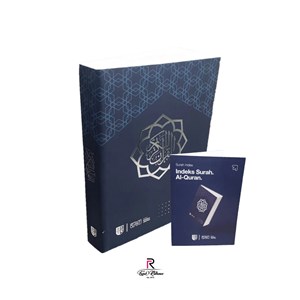 Quran (INSTOCK)