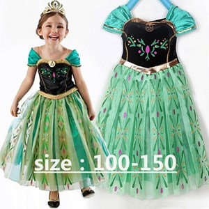 Costume Party Princess Dress  ( Size 100-150 )