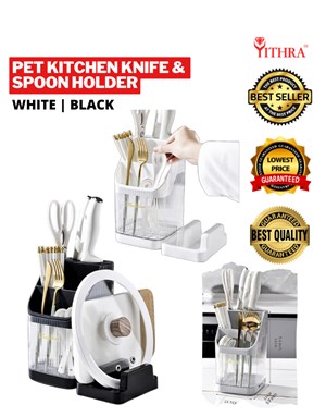 PET KITCHEN KNIFE & SPOON HOLDER