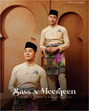 BAJU MELAYU MAGNIFICENT 4.0 (CHAMPAGNE) C25