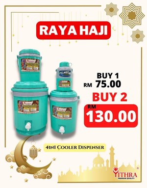 4in1 Cooler Dispenser
