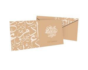 SAMPUL RAYA -RAYA SEJOLI