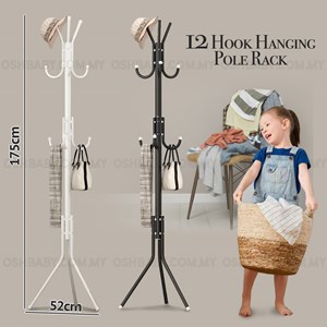 12 Hook Hanging Pole Rack