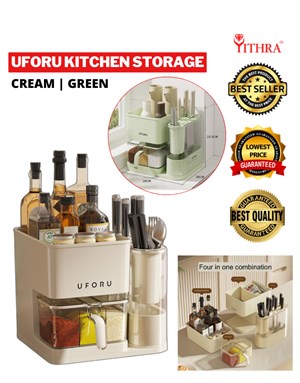 UFORU KITCHEN STORAGE