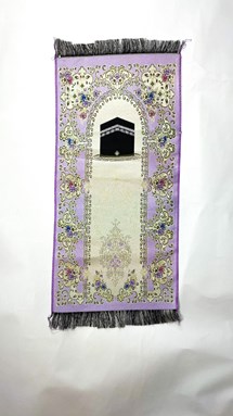 TPM308 Mini Collection - Travel The Prayer Mat