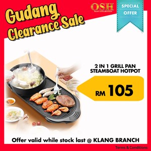 2 IN 1 GRILL PAN STEAMBOAT HOT POT