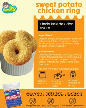 TINY TUMMY - SWEET POTATO CHICKEN RING