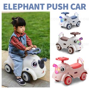 ELEPHANT PUSH CAR