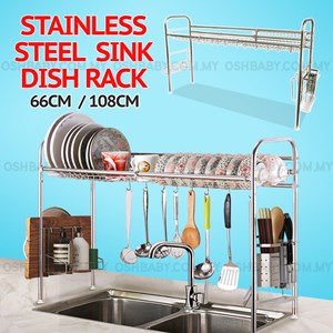 STAINLESS STEEL SINK DISH RACK