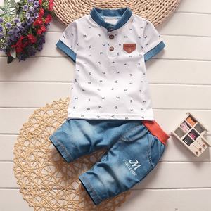 @. BB279-8   BOY SET 1 { WHITE TEE )  SZ 120
