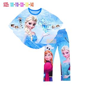 @  P30826 FROZEN SET