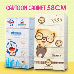 CARTOON CABINET 58CM