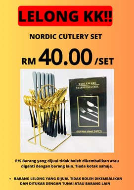 LELONG NORDIC CUTLERY SET