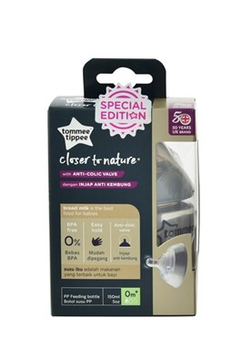 Tommee Tippee Tinted Bottle 150ml - Gold (1 Pack)