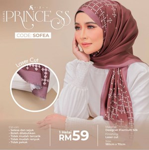 PRINCESS COLLECTION