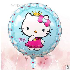 PARTY BALLOON ( KITTY BLUE )