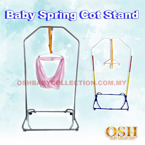 Baby spring cot sales stand