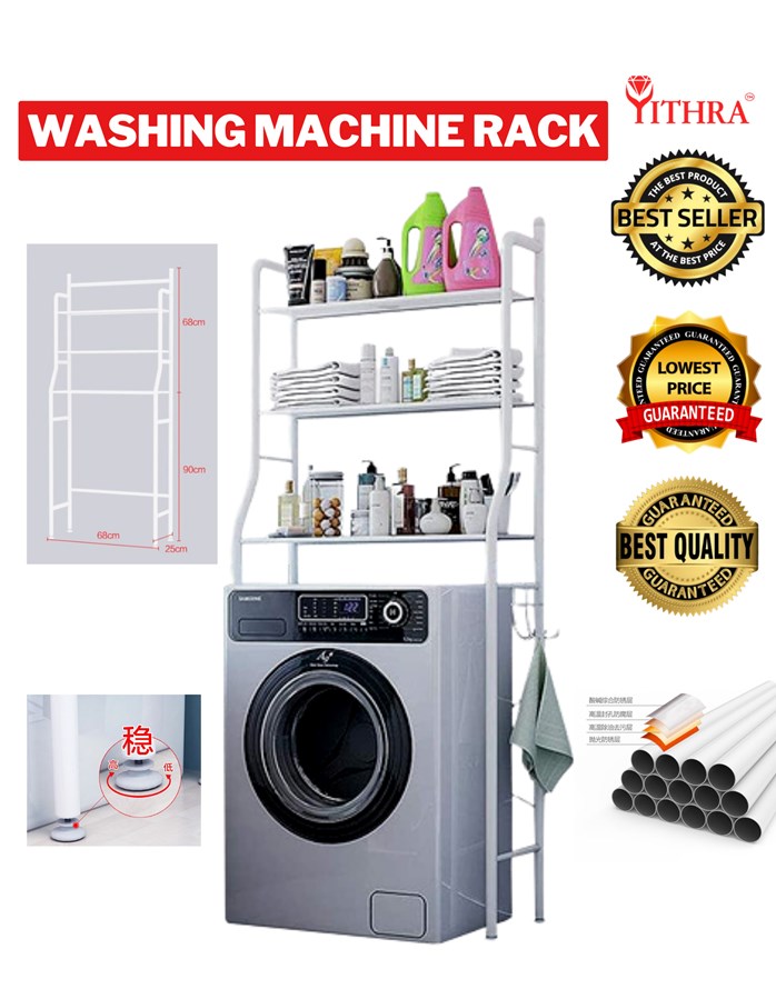 WASHING MACHINE RACK SKY HOMEWARE