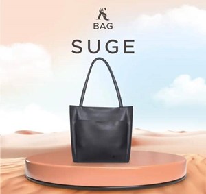 AS BAG ( SUGE)