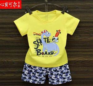 XINBEIKER  KIDS SET (YELLOW DINASOUR ) SIZE 55 - 80