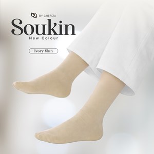SOUKIN STRAIGHT CUT - IVORY SKIN