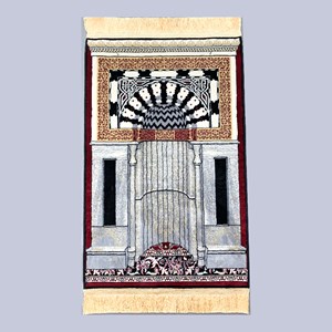Mihrab Prophet Mosque - TPM181 (DEFECT)