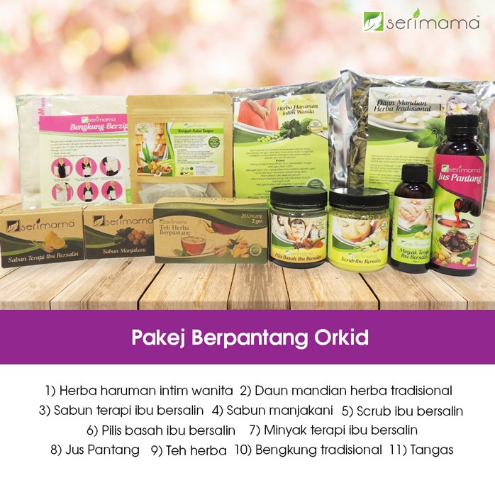 Serimama Pakej Berpantang Orkid Mom S House Baby Shop