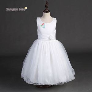 💖  L078 WHITE DINNER DRESS  ( SIZE 120 )