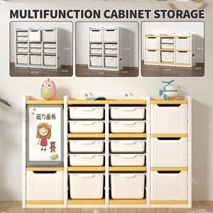 MULTIFUNCTION CABINET STORAGE