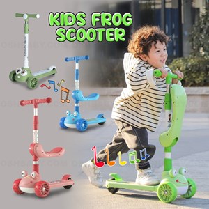 KIDS FROG SCOOTER