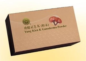 Yung Kien K Ganoderma Powder